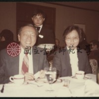 http://history.lib.ntnu.edu.tw/omeka/temp/1019/ntnulib-plsc-ft_02569-0001-u.jpg
