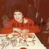 http://history.lib.ntnu.edu.tw/omeka/temp/1030/ntnulib-plsc-ft_00214-0001-u.jpg