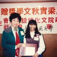 http://history.lib.ntnu.edu.tw/omeka/temp/1030/ntnulib-plsc-ft_00226-0001-u.jpg