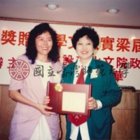 http://history.lib.ntnu.edu.tw/omeka/temp/1030/ntnulib-plsc-ft_00227-0001-u.jpg