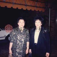 http://history.lib.ntnu.edu.tw/omeka/temp/1030/ntnulib-plsc-ft_00252-0001-u.jpg