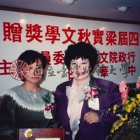 http://history.lib.ntnu.edu.tw/omeka/temp/1030/ntnulib-plsc-ft_00302-0001-u.jpg