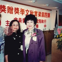 http://history.lib.ntnu.edu.tw/omeka/temp/1030/ntnulib-plsc-ft_00303-0001-u.jpg