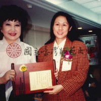 http://history.lib.ntnu.edu.tw/omeka/temp/1030/ntnulib-plsc-ft_00305-0001-u.jpg