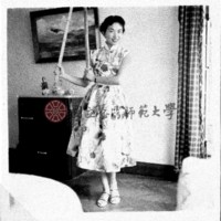 http://history.lib.ntnu.edu.tw/omeka/temp/1030/ntnulib-plsc-ft_00687-0001-u.jpg