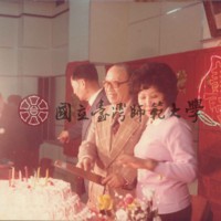 http://history.lib.ntnu.edu.tw/omeka/temp/1030/ntnulib-plsc-ft_00888-0001-u.jpg
