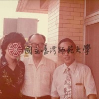 http://history.lib.ntnu.edu.tw/omeka/temp/1030/ntnulib-plsc-ft_01023-0001-u.jpg