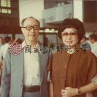 http://history.lib.ntnu.edu.tw/omeka/temp/1030/ntnulib-plsc-ft_01058-0001-u.jpg