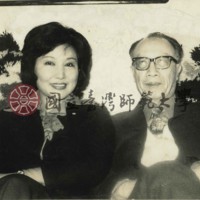 http://history.lib.ntnu.edu.tw/omeka/temp/1030/ntnulib-plsc-ft_01075-0001-u.jpg