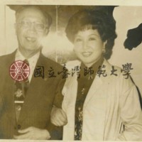 http://history.lib.ntnu.edu.tw/omeka/temp/1030/ntnulib-plsc-ft_01076-0001-u.jpg