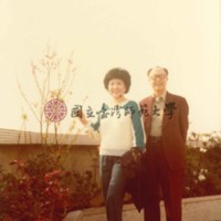 http://history.lib.ntnu.edu.tw/omeka/temp/1030/ntnulib-plsc-ft_01100-0001-u.jpg
