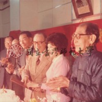 http://history.lib.ntnu.edu.tw/omeka/temp/1030/ntnulib-plsc-ft_01151-0001-u.jpg