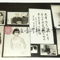 http://history.lib.ntnu.edu.tw/omeka/temp/1030/ntnulib-plsc-ft_01175-0001-u.jpg