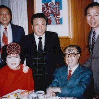 http://history.lib.ntnu.edu.tw/omeka/temp/1030/ntnulib-plsc-ft_01220-0001-u.jpg