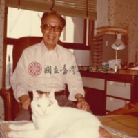 http://history.lib.ntnu.edu.tw/omeka/temp/1030/ntnulib-plsc-ft_01372-0001-u.jpg