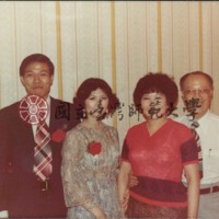 http://history.lib.ntnu.edu.tw/omeka/temp/1030/ntnulib-plsc-ft_01413-0001-u.jpg