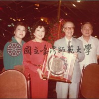 http://history.lib.ntnu.edu.tw/omeka/temp/1030/ntnulib-plsc-ft_01423-0001-u.jpg