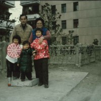 http://history.lib.ntnu.edu.tw/omeka/temp/1030/ntnulib-plsc-ft_01440-0001-u.jpg