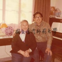 http://history.lib.ntnu.edu.tw/omeka/temp/1030/ntnulib-plsc-ft_01441-0001-u.jpg