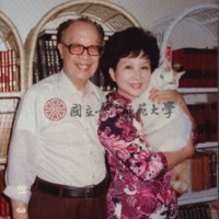 http://history.lib.ntnu.edu.tw/omeka/temp/1030/ntnulib-plsc-ft_01601-0001-u.jpg