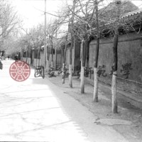 http://history.lib.ntnu.edu.tw/omeka/temp/1030/ntnulib-plsc-ft_01673-0001-u.jpg