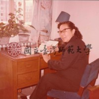 http://history.lib.ntnu.edu.tw/omeka/temp/1030/ntnulib-plsc-ft_01694-0001-u.jpg