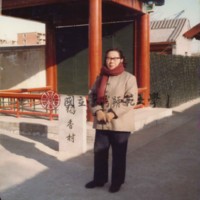 http://history.lib.ntnu.edu.tw/omeka/temp/1030/ntnulib-plsc-ft_01695-0001-u.jpg