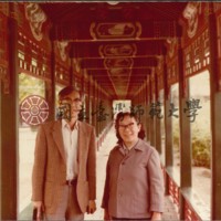http://history.lib.ntnu.edu.tw/omeka/temp/1030/ntnulib-plsc-ft_01743-0001-u.jpg