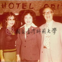 http://history.lib.ntnu.edu.tw/omeka/temp/1030/ntnulib-plsc-ft_01821-0001-u.jpg