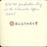 http://history.lib.ntnu.edu.tw/omeka/temp/1030/ntnulib-plsc-ft_01833-0002-u.jpg
