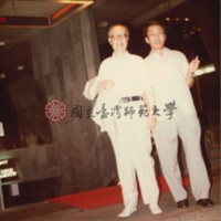 http://history.lib.ntnu.edu.tw/omeka/temp/1030/ntnulib-plsc-ft_01854-0001-u.jpg