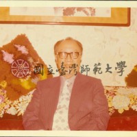 http://history.lib.ntnu.edu.tw/omeka/temp/1030/ntnulib-plsc-ft_01961-0001-u.jpg