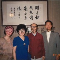 http://history.lib.ntnu.edu.tw/omeka/temp/1030/ntnulib-plsc-ft_01962-0001-u.jpg