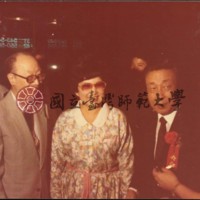 http://history.lib.ntnu.edu.tw/omeka/temp/1030/ntnulib-plsc-ft_02298-0001-u.jpg