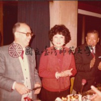 http://history.lib.ntnu.edu.tw/omeka/temp/1030/ntnulib-plsc-ft_02302-0001-u.jpg