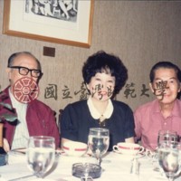 http://history.lib.ntnu.edu.tw/omeka/temp/1030/ntnulib-plsc-ft_02310-0001-u.jpg