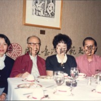 http://history.lib.ntnu.edu.tw/omeka/temp/1030/ntnulib-plsc-ft_02311-0001-u.jpg