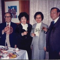 http://history.lib.ntnu.edu.tw/omeka/temp/1030/ntnulib-plsc-ft_02332-0001-u.jpg