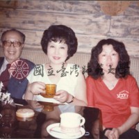 http://history.lib.ntnu.edu.tw/omeka/temp/1030/ntnulib-plsc-ft_02334-0001-u.jpg