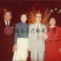 http://history.lib.ntnu.edu.tw/omeka/temp/1030/ntnulib-plsc-ft_02340-0001-u.jpg