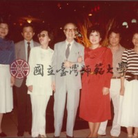 http://history.lib.ntnu.edu.tw/omeka/temp/1030/ntnulib-plsc-ft_02344-0001-u.jpg