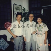 http://history.lib.ntnu.edu.tw/omeka/temp/1030/ntnulib-plsc-ft_02376-0001-u.jpg