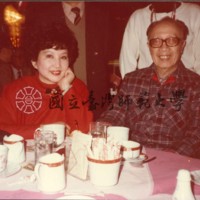 http://history.lib.ntnu.edu.tw/omeka/temp/1030/ntnulib-plsc-ft_02405-0001-u.jpg