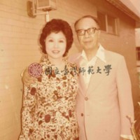 http://history.lib.ntnu.edu.tw/omeka/temp/1030/ntnulib-plsc-ft_02410-0001-u.jpg
