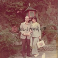 http://history.lib.ntnu.edu.tw/omeka/temp/1030/ntnulib-plsc-ft_02414-0001-u.jpg