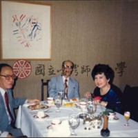 http://history.lib.ntnu.edu.tw/omeka/temp/1030/ntnulib-plsc-ft_02420-0001-u.jpg