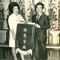 http://history.lib.ntnu.edu.tw/omeka/temp/ntnulib-ssr-ft_00780_0001-u.jpg