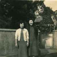 http://history.lib.ntnu.edu.tw/omeka/temp/ntnulib-ssr-ft_00638_0001-u.jpg