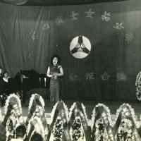 http://history.lib.ntnu.edu.tw/omeka/temp/ntnulib-ssr-ft_00766_0001-u.jpg