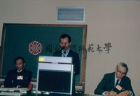 李振清在佛羅里達大學(University of Florida, Gainesville)舉辦的1981 International Conferences on Sino-Tibetan Languages and Linguistics (國際漢藏語言學會)上發表學術論文。講題為The Sociolinguistic Context of Mandarin in Taiwan: Trends and Developments (從社會語言學的層面探討台灣國語的發展趨勢)。